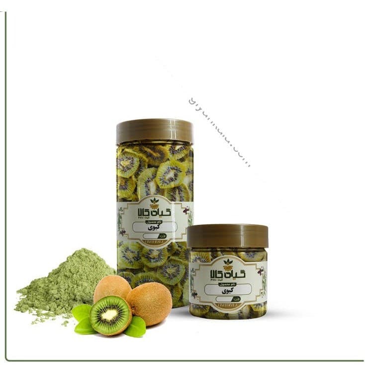 قیمت خرید کیوی خشک عمده به صرفه و ارزان